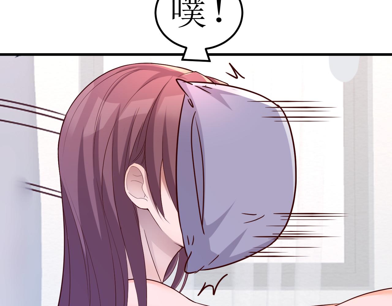 我的姐姐是大明星韩漫全集-05 和老姐同居的苦难生活无删减无遮挡章节图片 