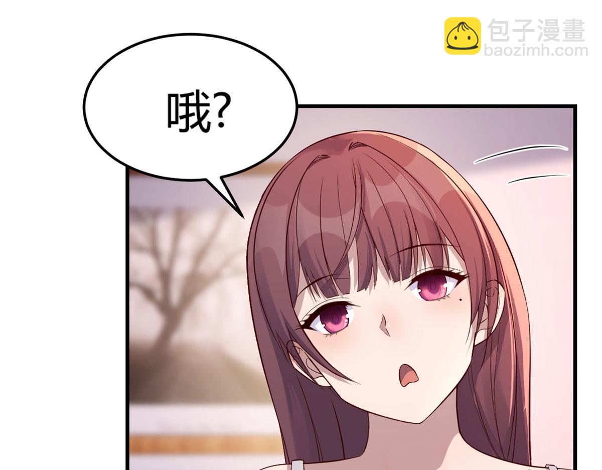 我的姐姐是大明星韩漫全集-49 兼职被刁难才觉积分太少无删减无遮挡章节图片 