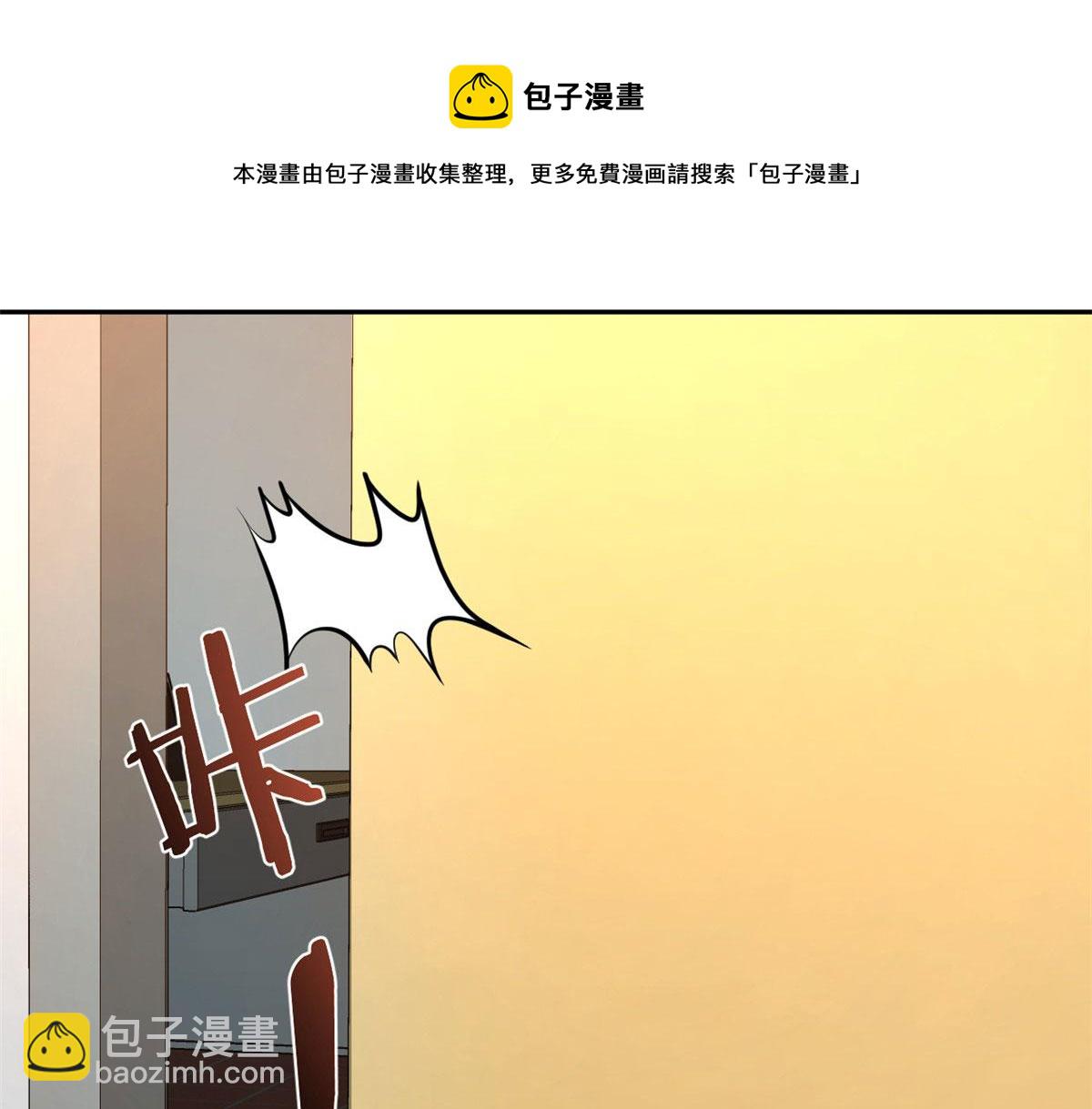我的姐姐是大明星韩漫全集-49 兼职被刁难才觉积分太少无删减无遮挡章节图片 