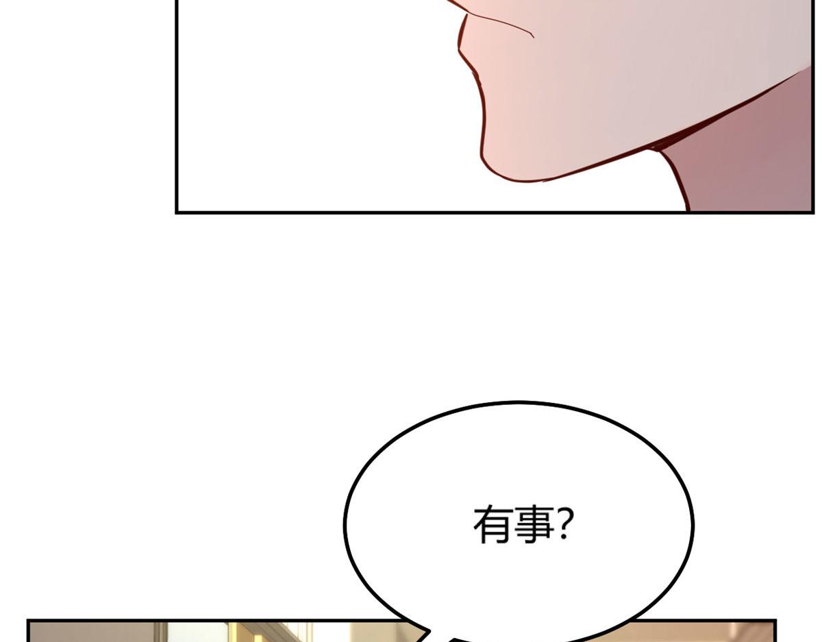 我的姐姐是大明星韩漫全集-49 兼职被刁难才觉积分太少无删减无遮挡章节图片 