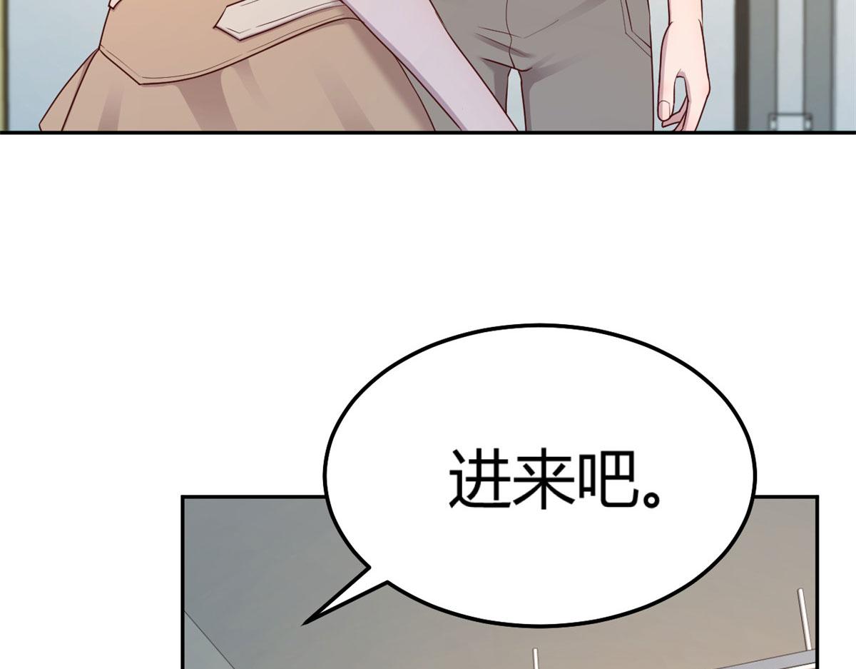 我的姐姐是大明星韩漫全集-49 兼职被刁难才觉积分太少无删减无遮挡章节图片 