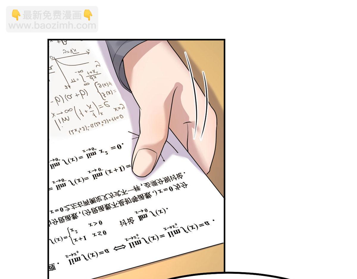 我的姐姐是大明星韩漫全集-50 花式秀一把无删减无遮挡章节图片 