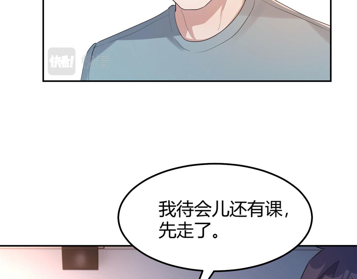 我的姐姐是大明星韩漫全集-50 花式秀一把无删减无遮挡章节图片 