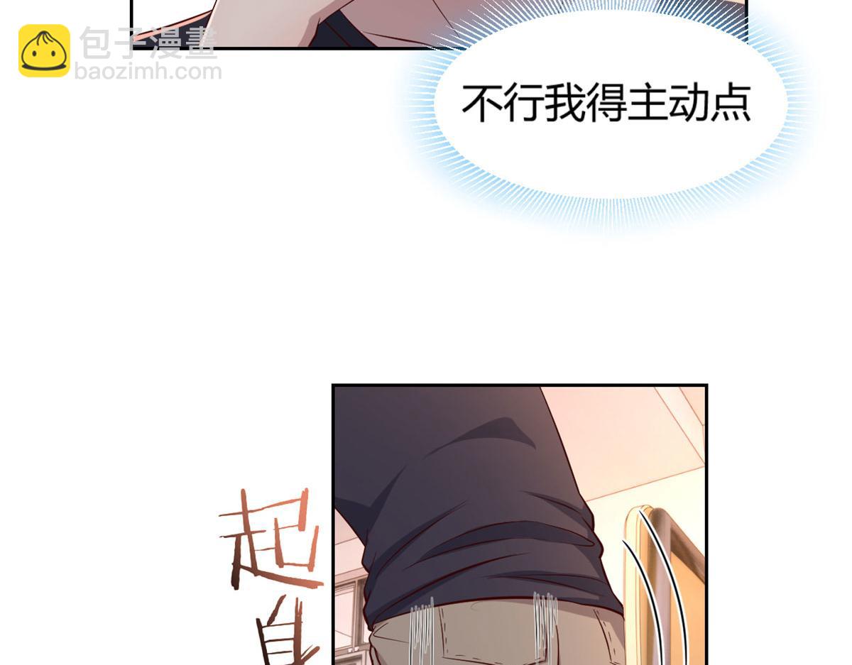 我的姐姐是大明星韩漫全集-50 花式秀一把无删减无遮挡章节图片 