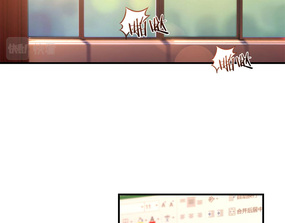 我的姐姐是大明星韩漫全集-50 花式秀一把无删减无遮挡章节图片 