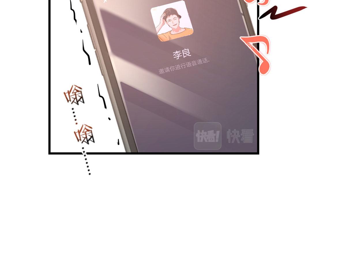 我的姐姐是大明星韩漫全集-50 花式秀一把无删减无遮挡章节图片 