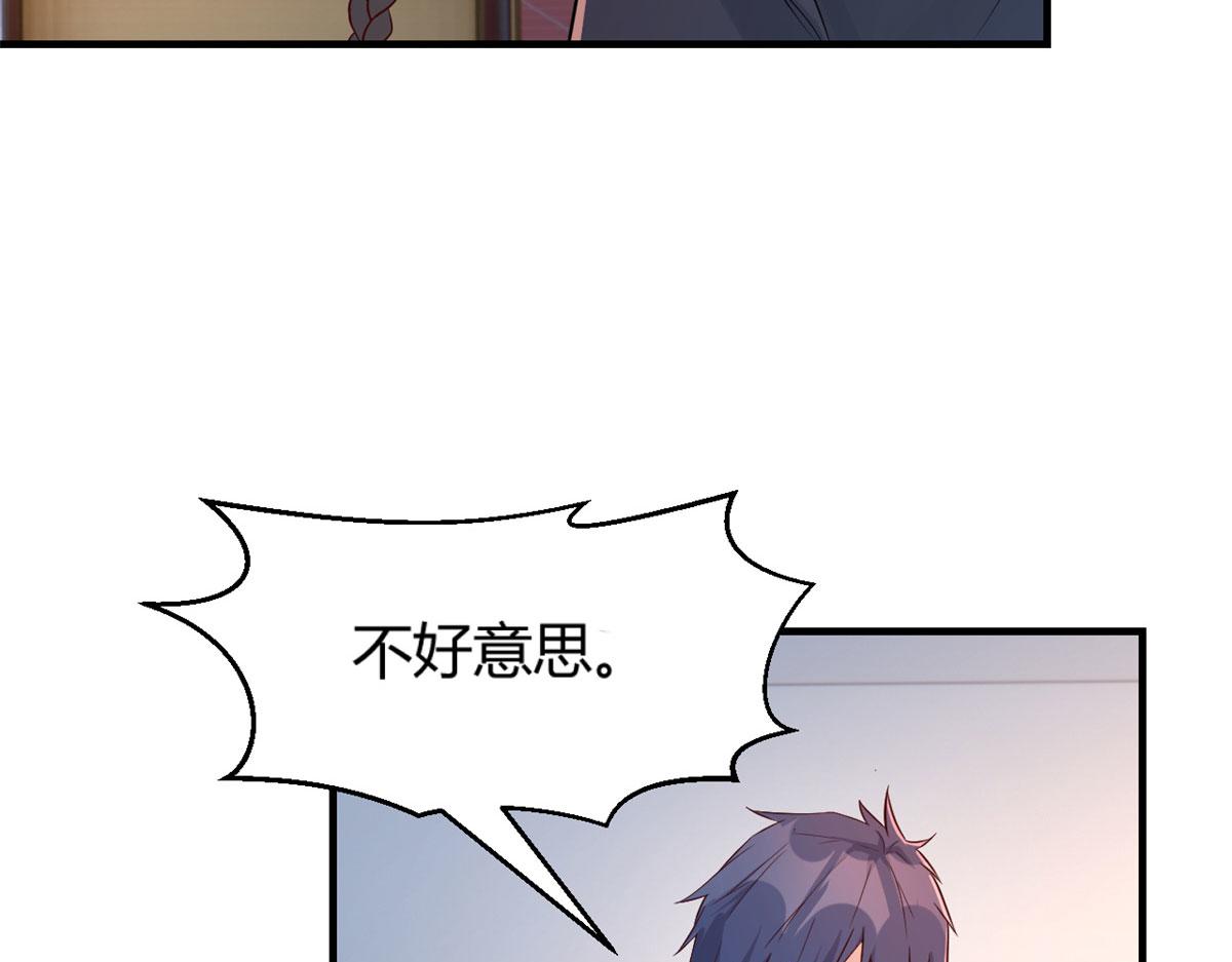 我的姐姐是大明星韩漫全集-50 花式秀一把无删减无遮挡章节图片 