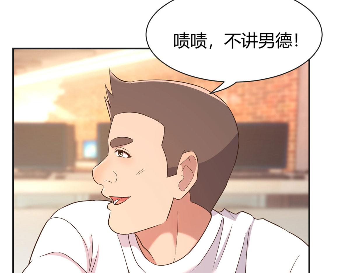 我的姐姐是大明星韩漫全集-51 又被学长刁难无删减无遮挡章节图片 