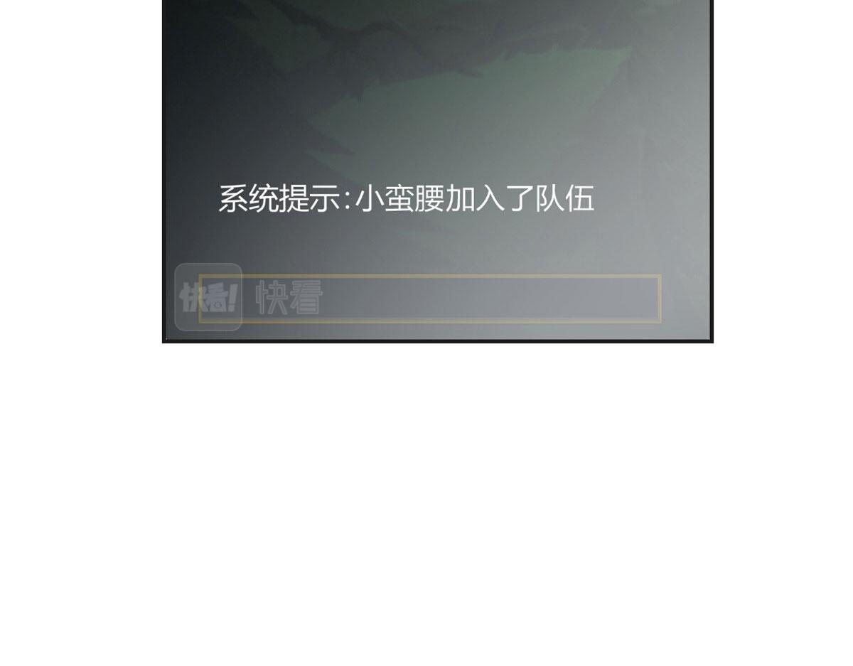 我的姐姐是大明星韩漫全集-51 又被学长刁难无删减无遮挡章节图片 