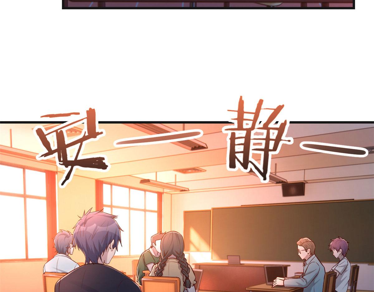 我的姐姐是大明星韩漫全集-51 又被学长刁难无删减无遮挡章节图片 