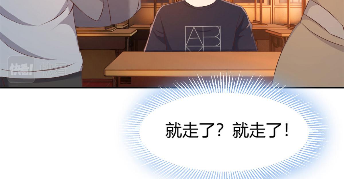 我的姐姐是大明星韩漫全集-51 又被学长刁难无删减无遮挡章节图片 