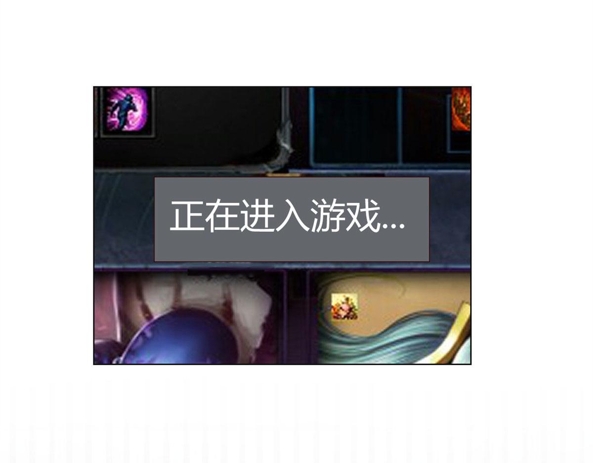 我的姐姐是大明星韩漫全集-52 网友约战老姐却催我回家无删减无遮挡章节图片 