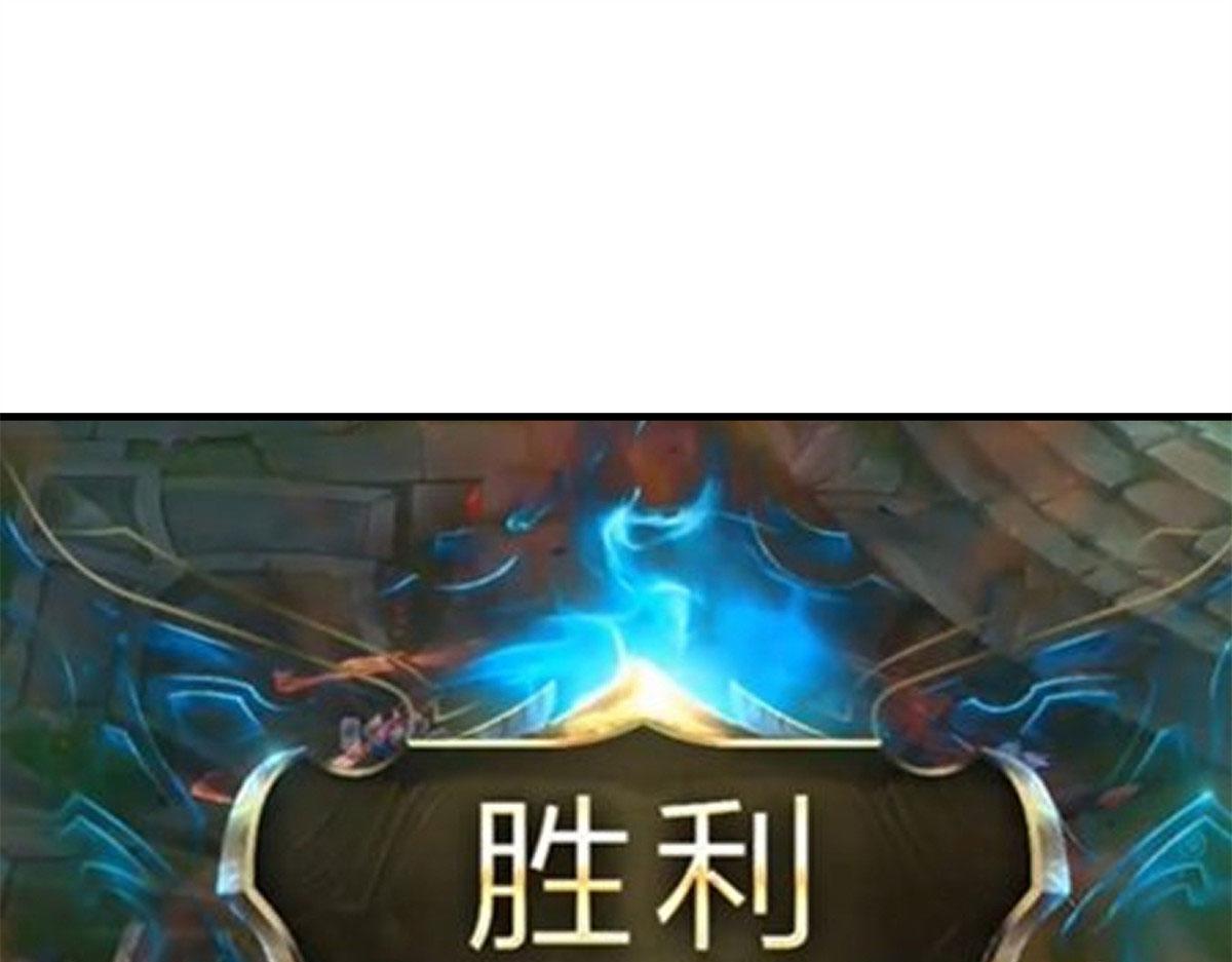 我的姐姐是大明星韩漫全集-52 网友约战老姐却催我回家无删减无遮挡章节图片 