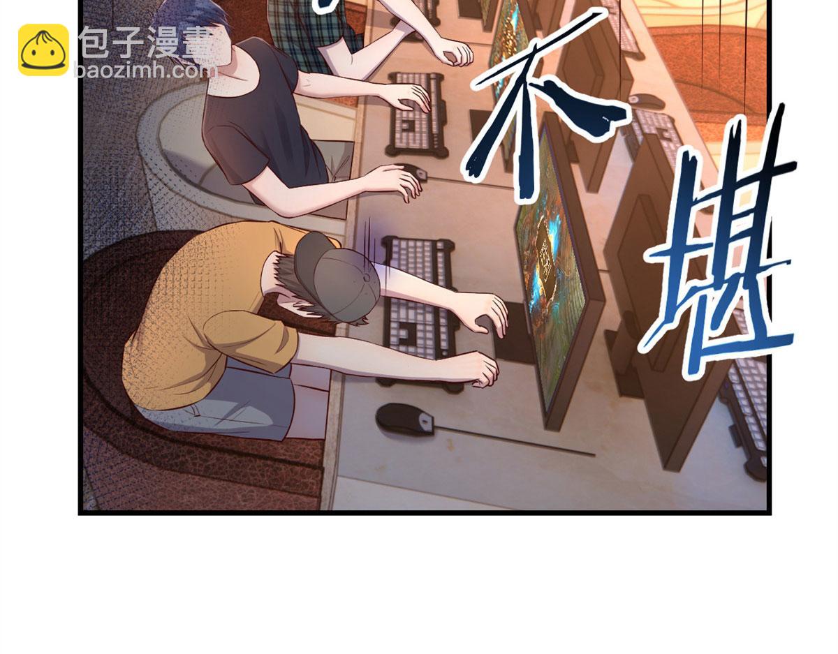 我的姐姐是大明星韩漫全集-52 网友约战老姐却催我回家无删减无遮挡章节图片 