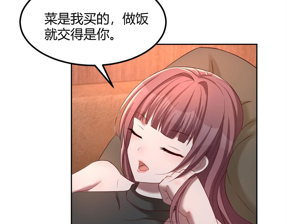 我的姐姐是大明星韩漫全集-52 网友约战老姐却催我回家无删减无遮挡章节图片 