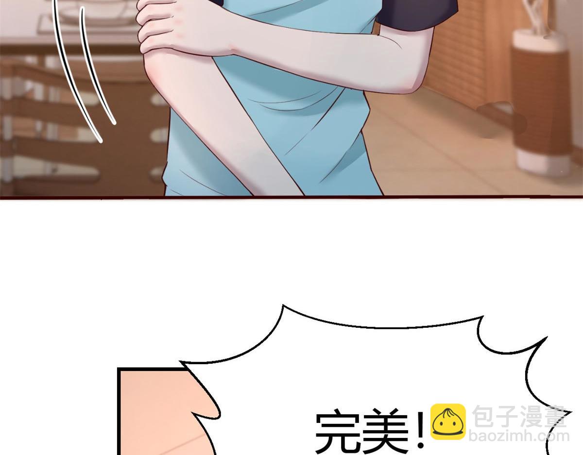 我的姐姐是大明星韩漫全集-53 老姐总怀疑我在外面有女人无删减无遮挡章节图片 