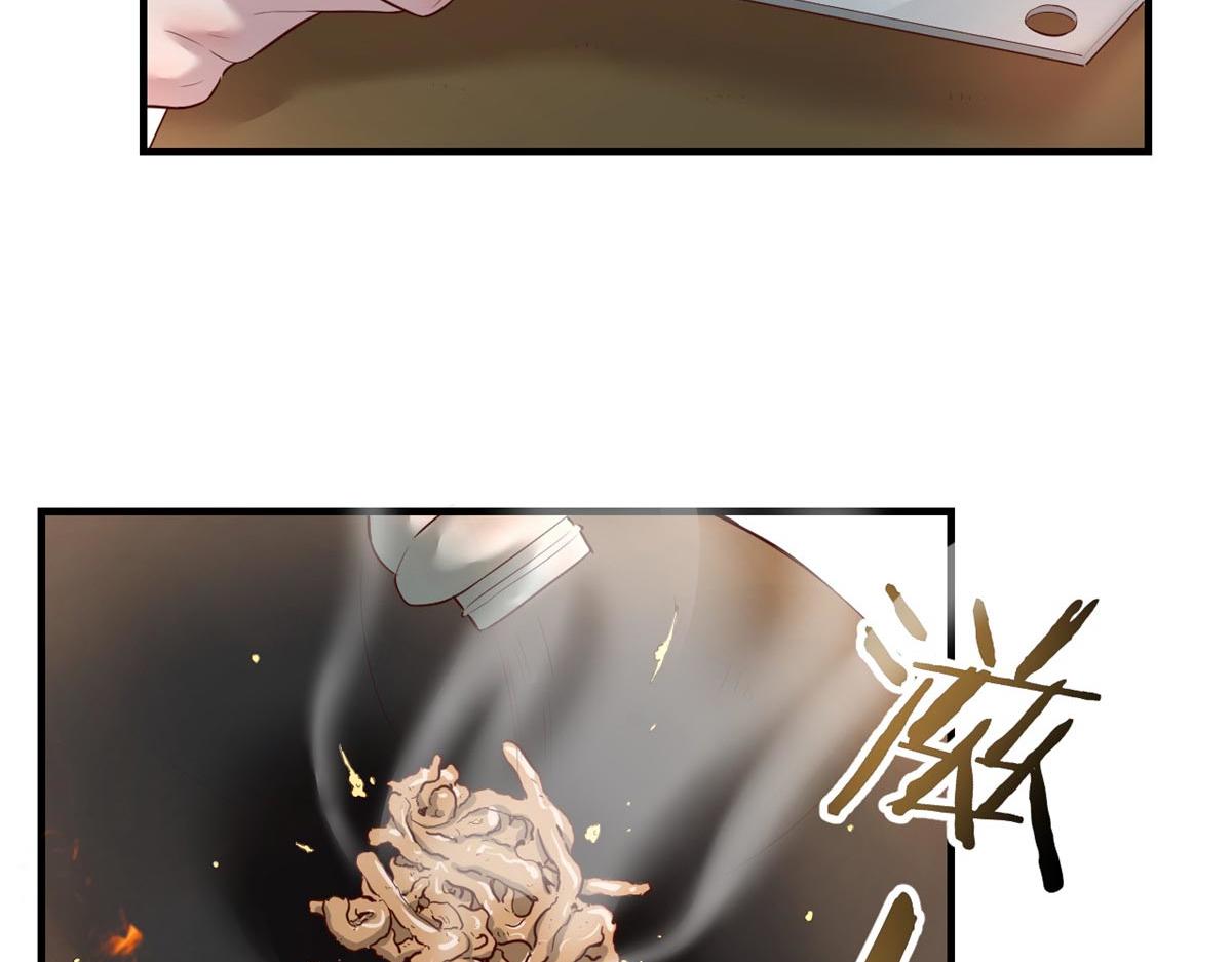 我的姐姐是大明星韩漫全集-53 老姐总怀疑我在外面有女人无删减无遮挡章节图片 