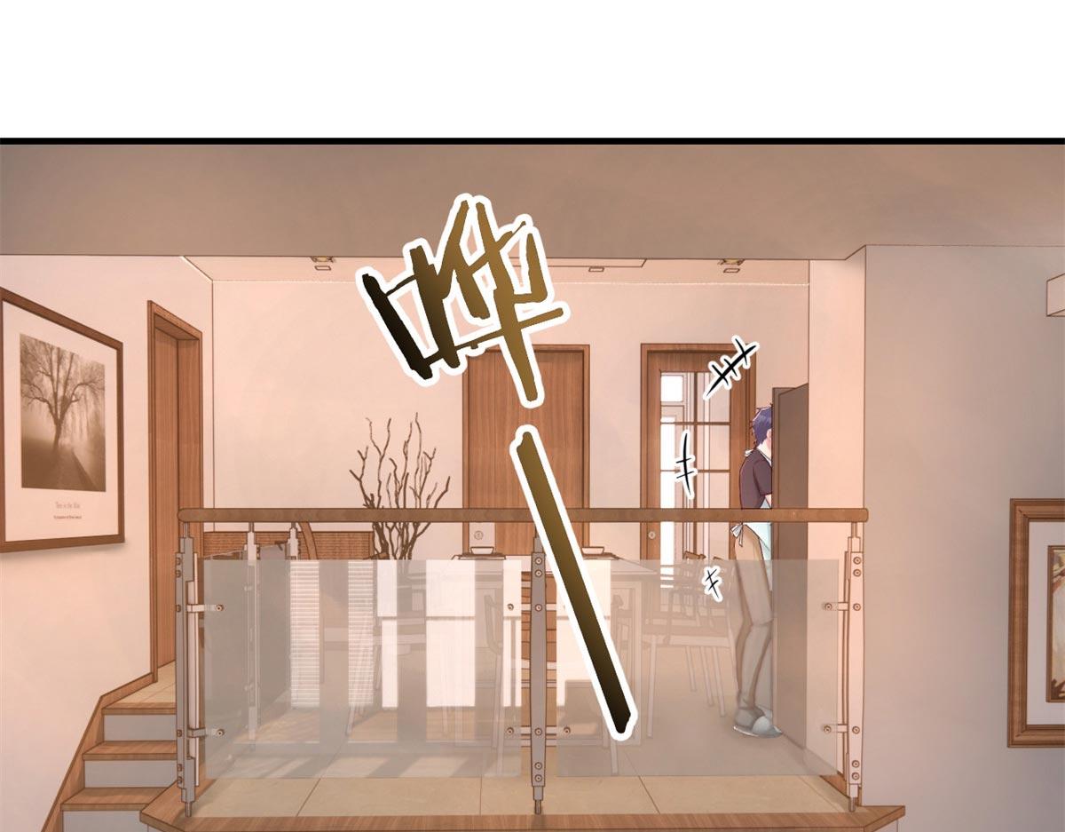 我的姐姐是大明星韩漫全集-53 老姐总怀疑我在外面有女人无删减无遮挡章节图片 