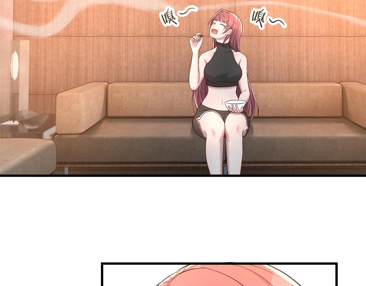 我的姐姐是大明星韩漫全集-53 老姐总怀疑我在外面有女人无删减无遮挡章节图片 