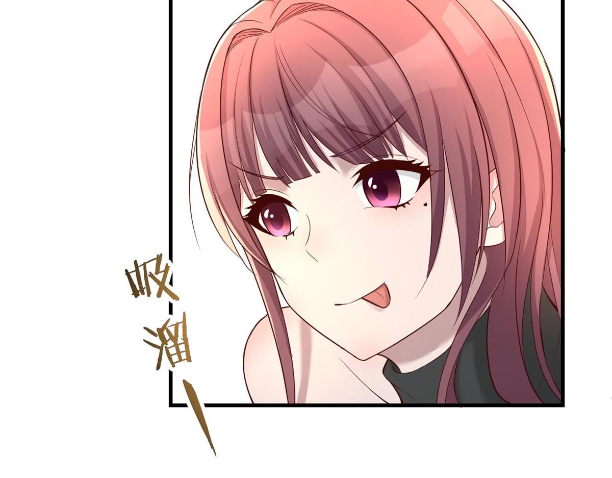 我的姐姐是大明星韩漫全集-53 老姐总怀疑我在外面有女人无删减无遮挡章节图片 