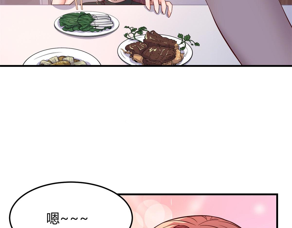我的姐姐是大明星韩漫全集-53 老姐总怀疑我在外面有女人无删减无遮挡章节图片 