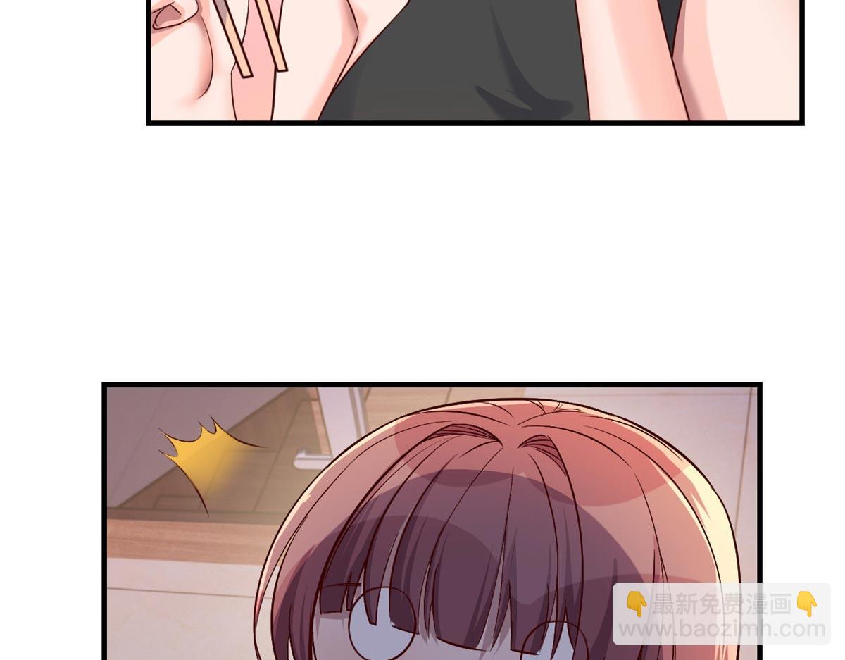 我的姐姐是大明星韩漫全集-53 老姐总怀疑我在外面有女人无删减无遮挡章节图片 