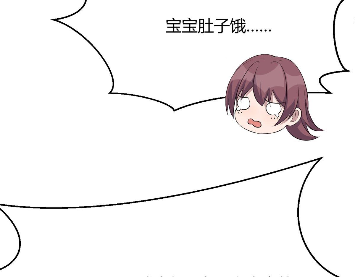 我的姐姐是大明星韩漫全集-53 老姐总怀疑我在外面有女人无删减无遮挡章节图片 
