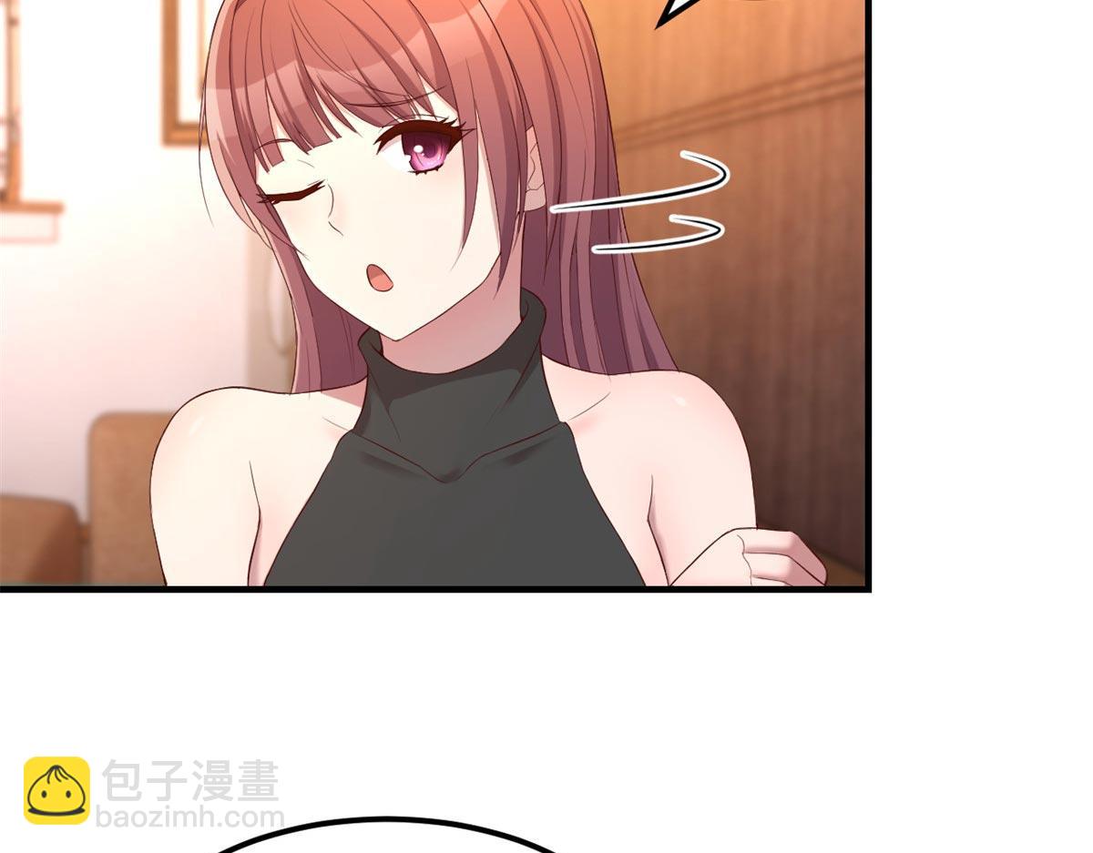 我的姐姐是大明星韩漫全集-55 我单身的原因无删减无遮挡章节图片 