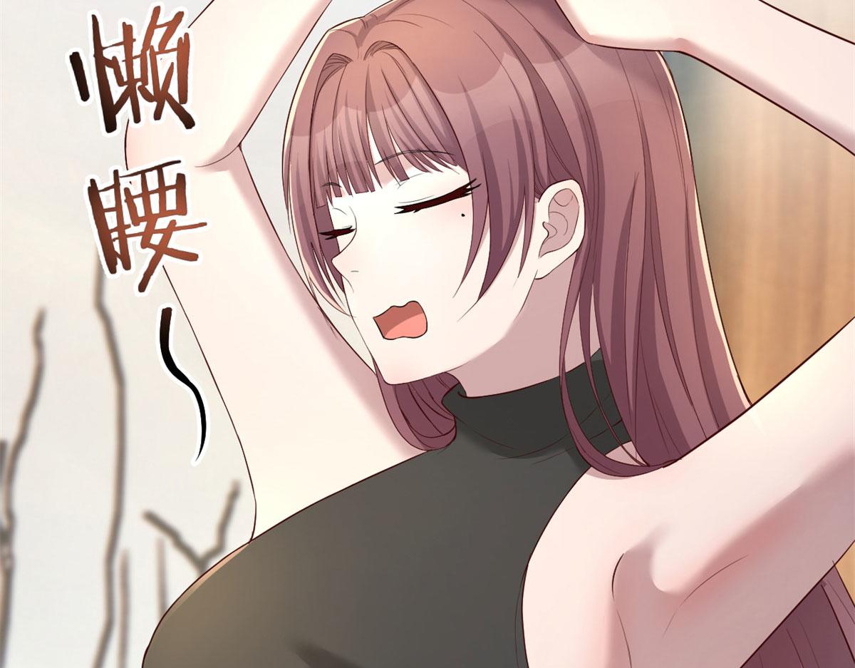我的姐姐是大明星韩漫全集-55 我单身的原因无删减无遮挡章节图片 