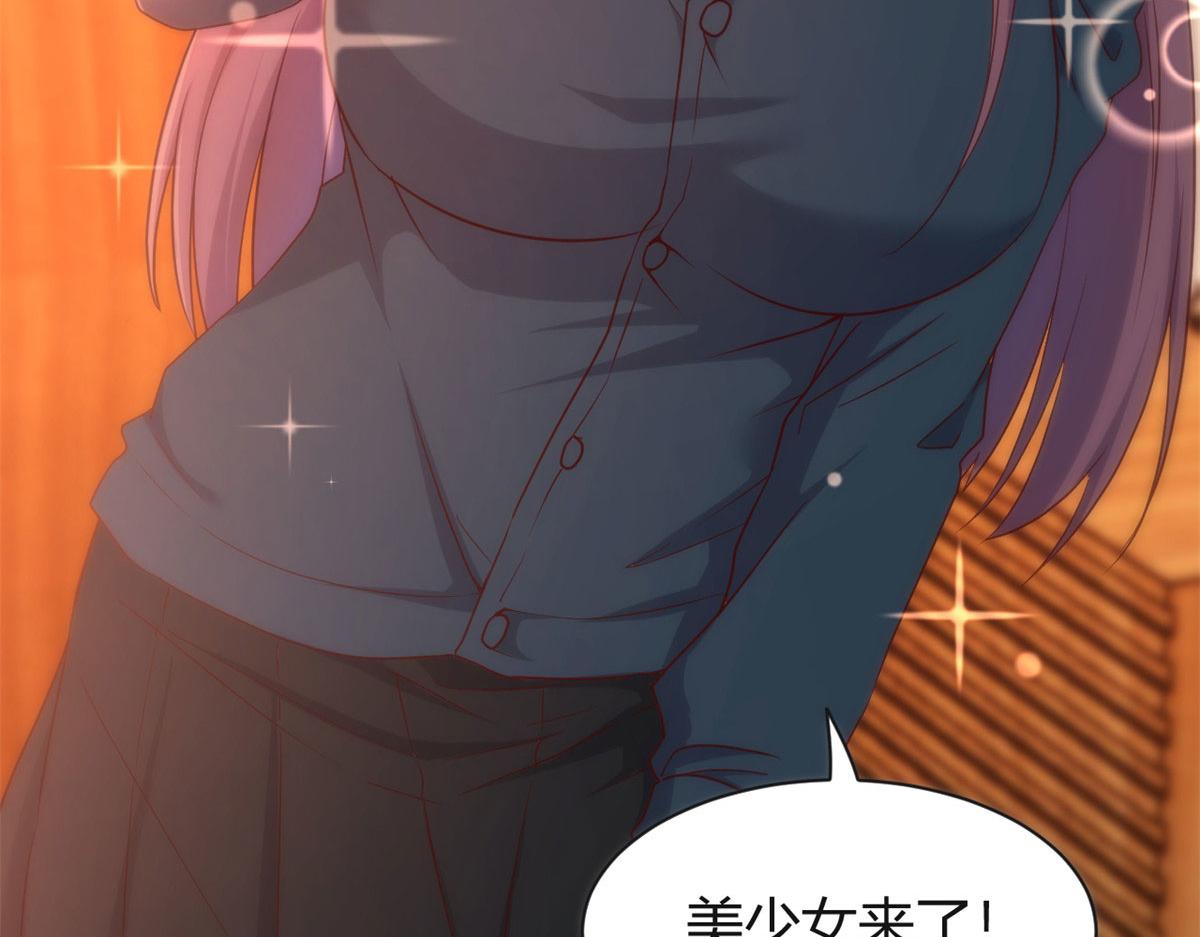 我的姐姐是大明星韩漫全集-56 秦宝宝的诱惑无删减无遮挡章节图片 