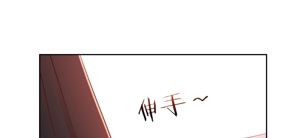 我的姐姐是大明星韩漫全集-56 秦宝宝的诱惑无删减无遮挡章节图片 