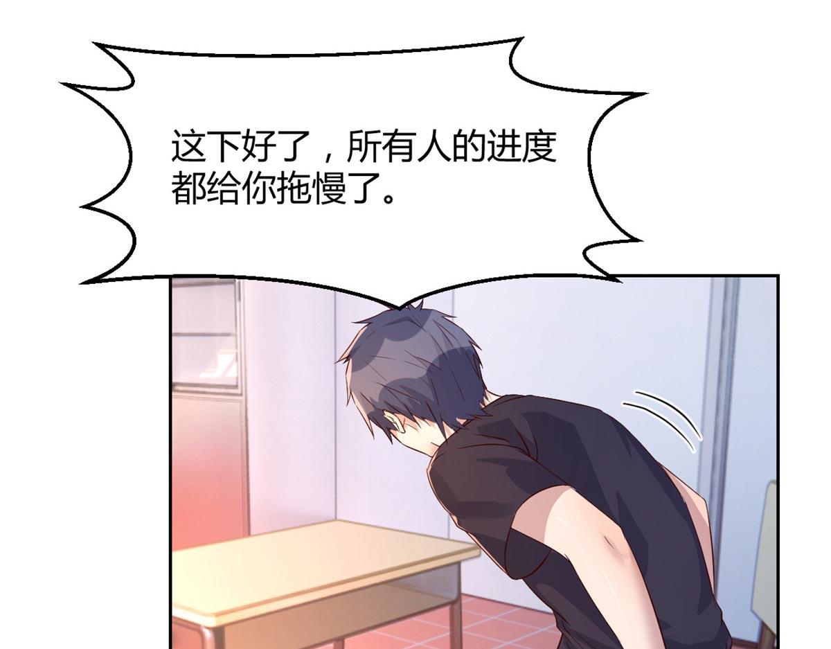 我的姐姐是大明星韩漫全集-57 我有点秀了无删减无遮挡章节图片 