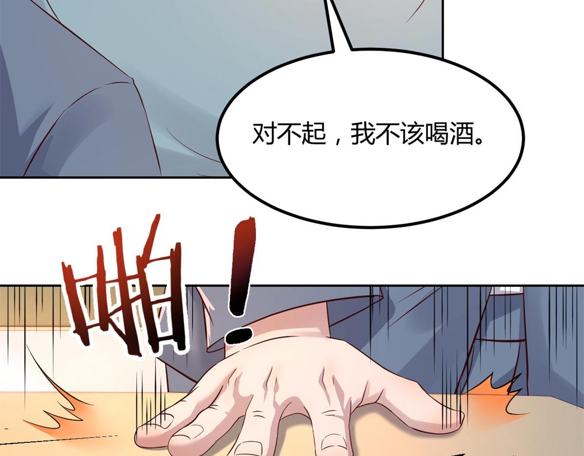 我的姐姐是大明星韩漫全集-57 我有点秀了无删减无遮挡章节图片 
