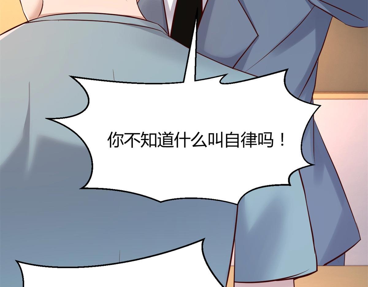 我的姐姐是大明星韩漫全集-57 我有点秀了无删减无遮挡章节图片 