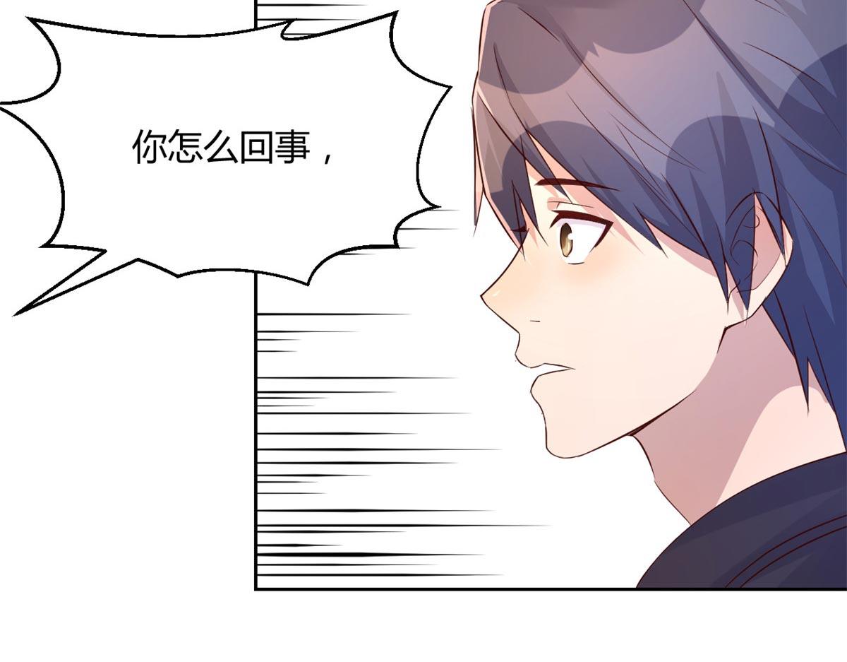 我的姐姐是大明星韩漫全集-57 我有点秀了无删减无遮挡章节图片 