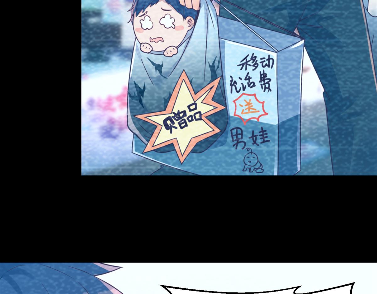 我的姐姐是大明星韩漫全集-06 老姐辞职了无删减无遮挡章节图片 
