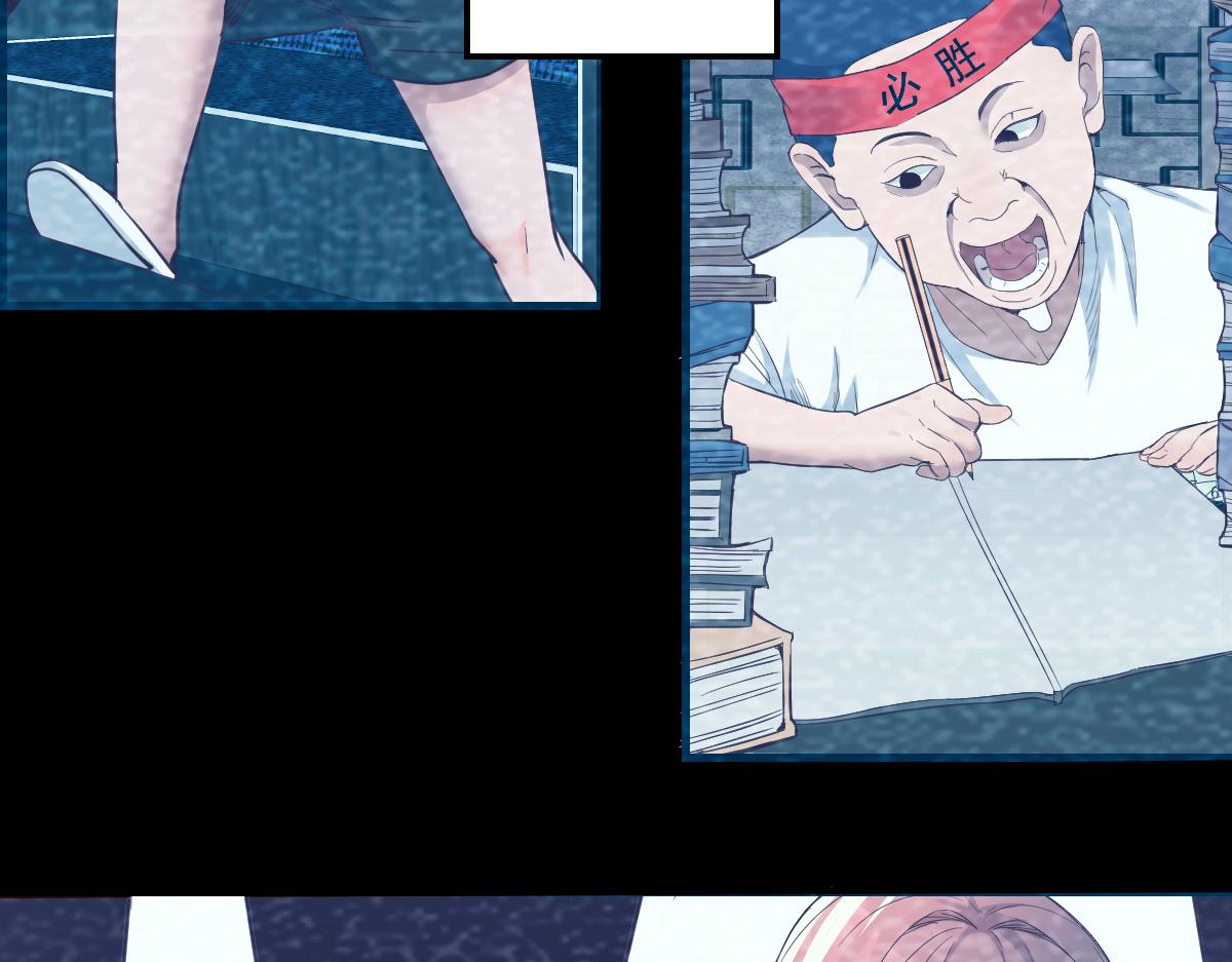 我的姐姐是大明星韩漫全集-06 老姐辞职了无删减无遮挡章节图片 