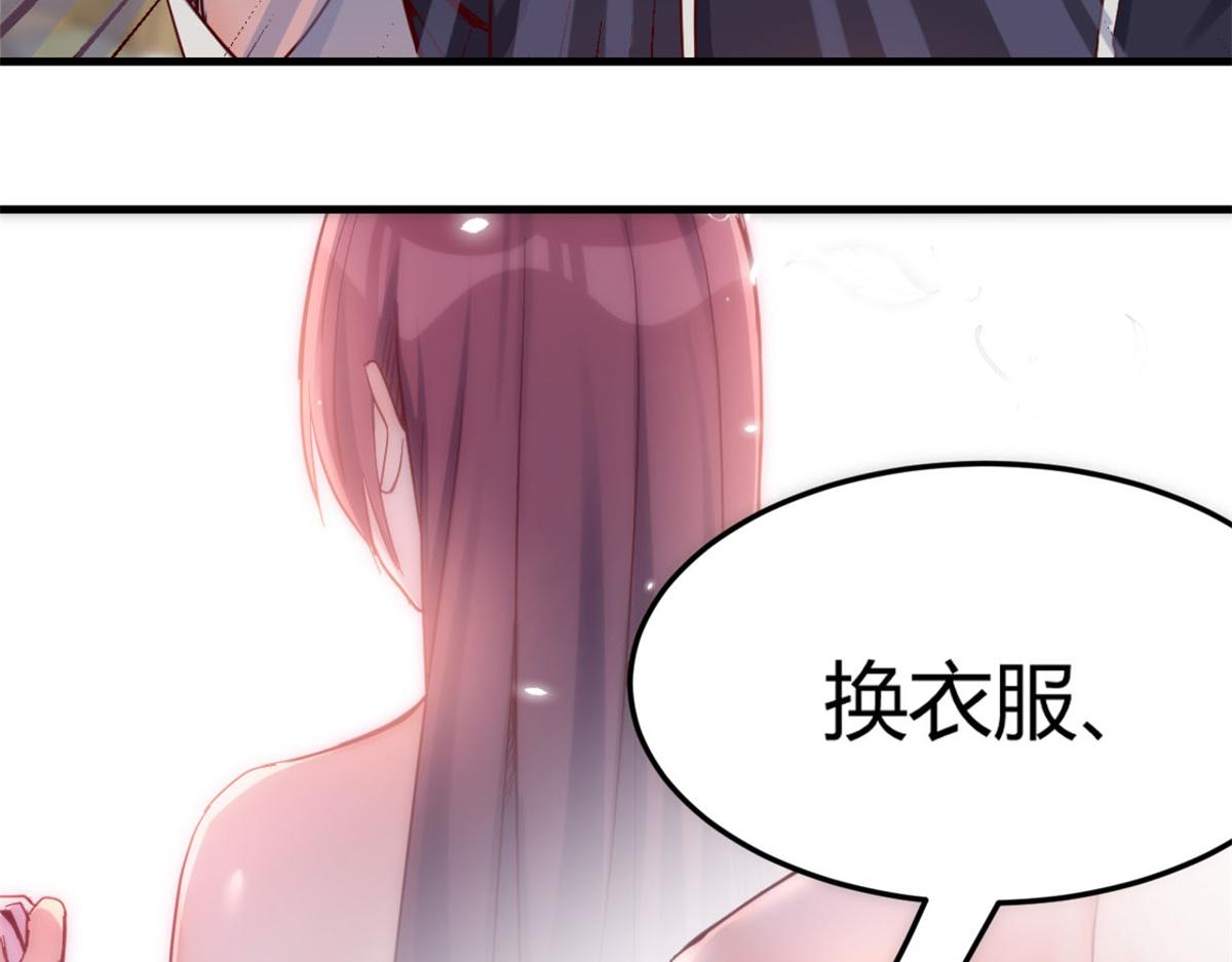 我的姐姐是大明星韩漫全集-06 老姐辞职了无删减无遮挡章节图片 