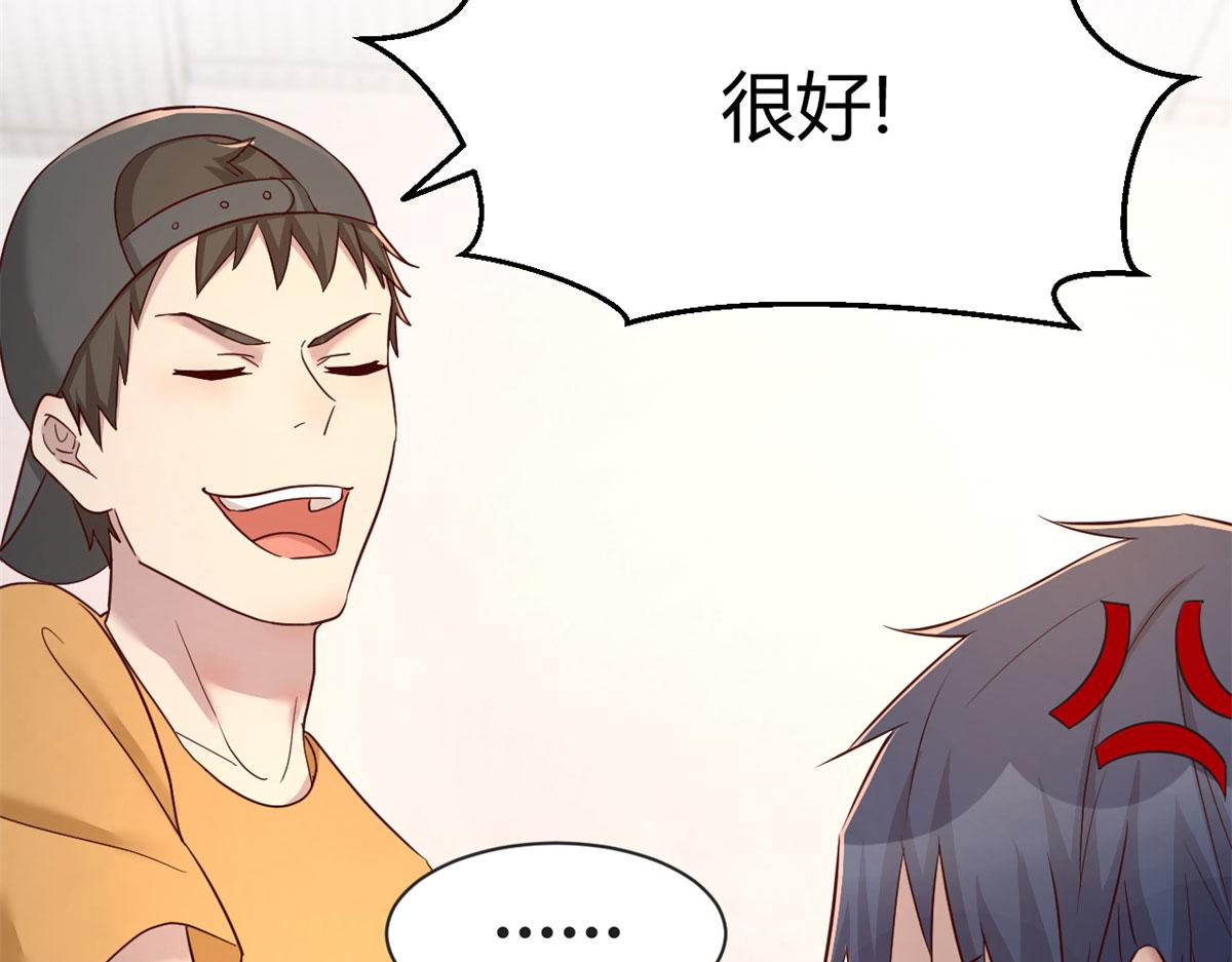 我的姐姐是大明星韩漫全集-59	被兄弟们拷问无删减无遮挡章节图片 