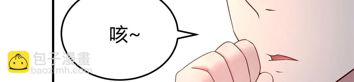 我的姐姐是大明星韩漫全集-59	被兄弟们拷问无删减无遮挡章节图片 