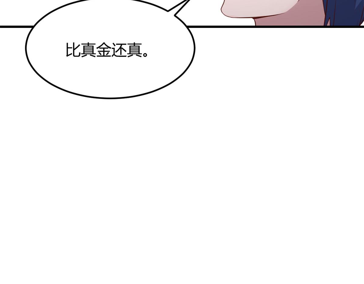 我的姐姐是大明星韩漫全集-59	被兄弟们拷问无删减无遮挡章节图片 