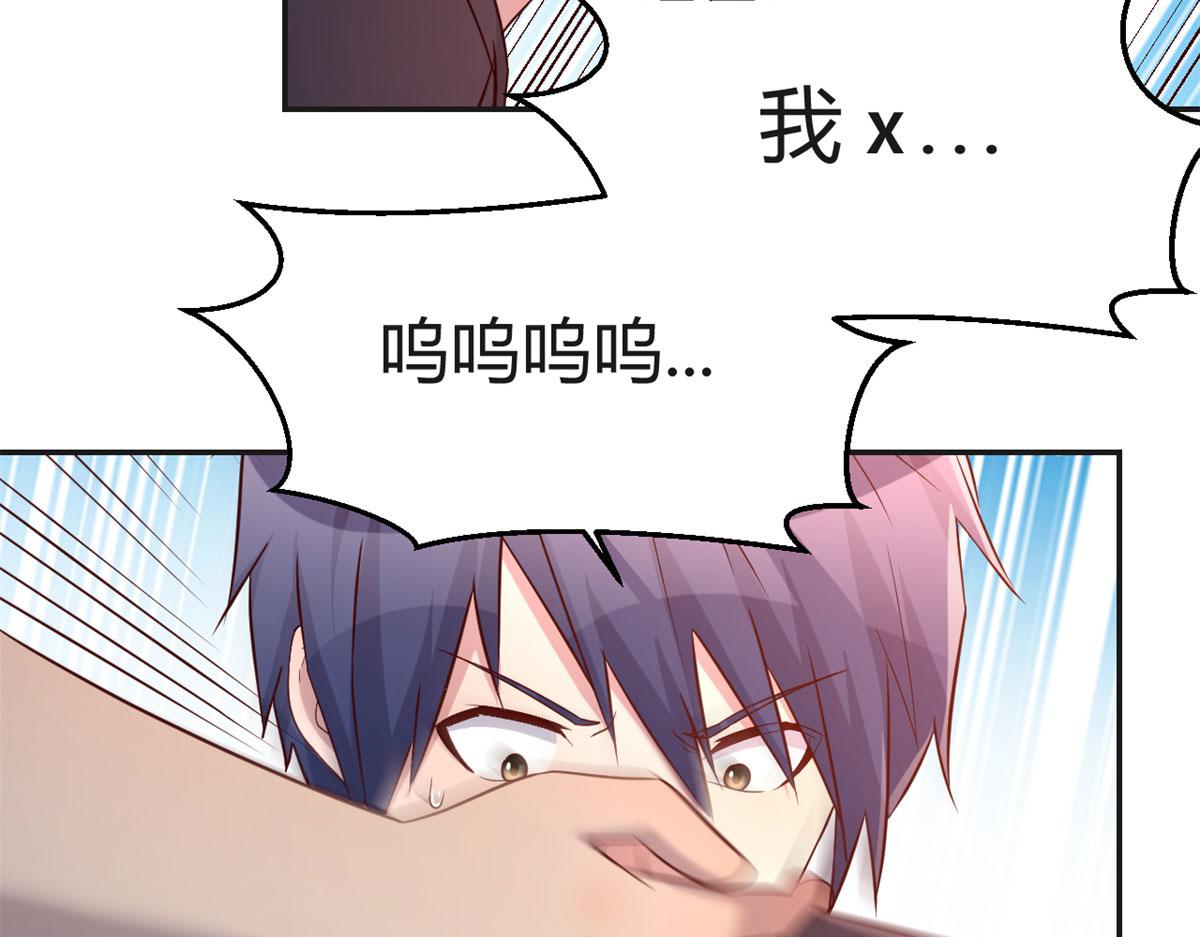 我的姐姐是大明星韩漫全集-59	被兄弟们拷问无删减无遮挡章节图片 