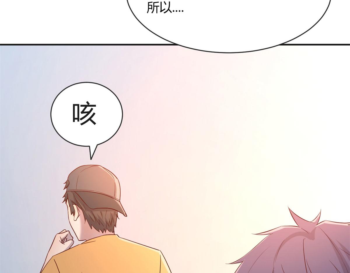 我的姐姐是大明星韩漫全集-59	被兄弟们拷问无删减无遮挡章节图片 