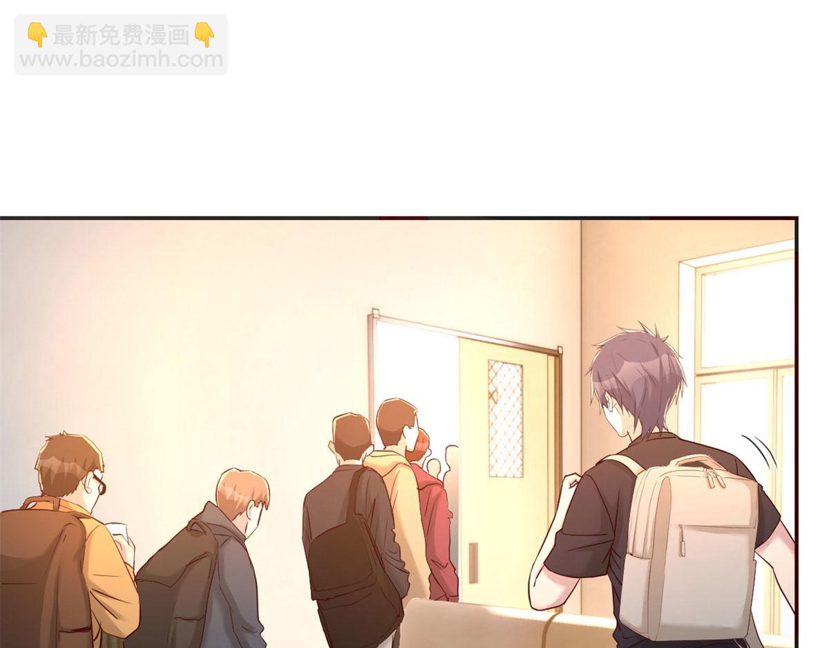 我的姐姐是大明星韩漫全集-59	被兄弟们拷问无删减无遮挡章节图片 