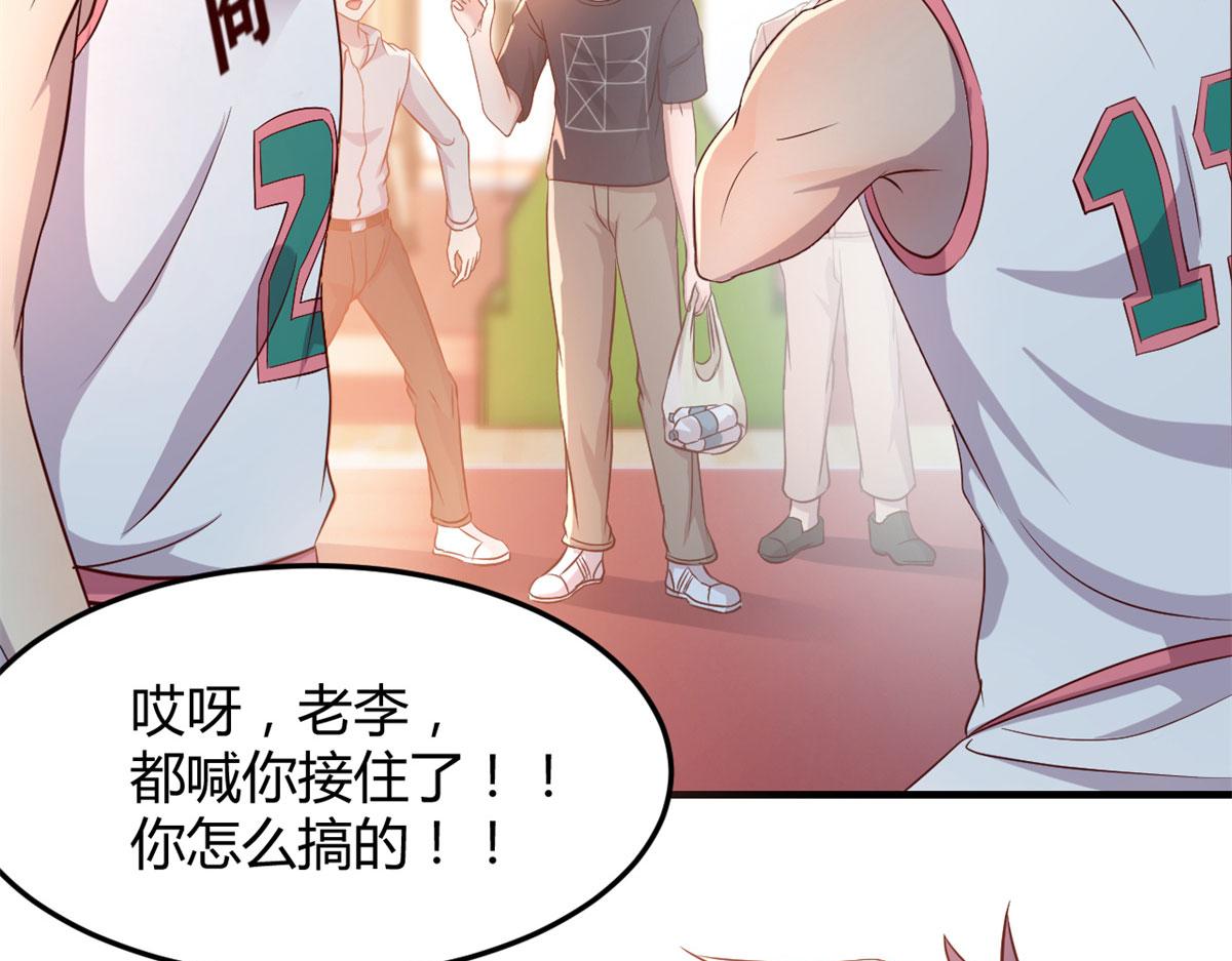 我的姐姐是大明星韩漫全集-60	隔壁兄弟受辱404全体出无删减无遮挡章节图片 