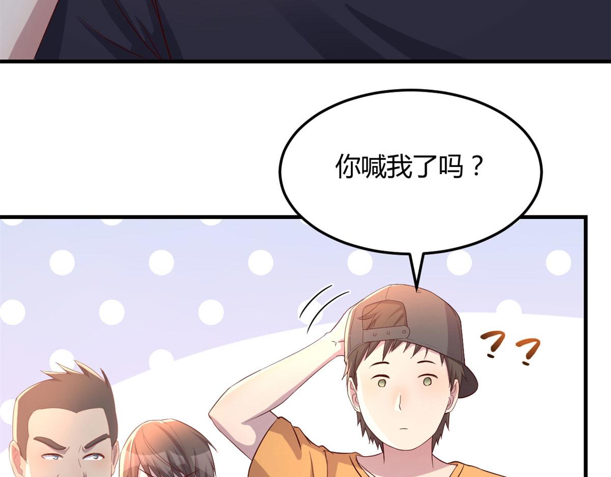 我的姐姐是大明星韩漫全集-60	隔壁兄弟受辱404全体出无删减无遮挡章节图片 