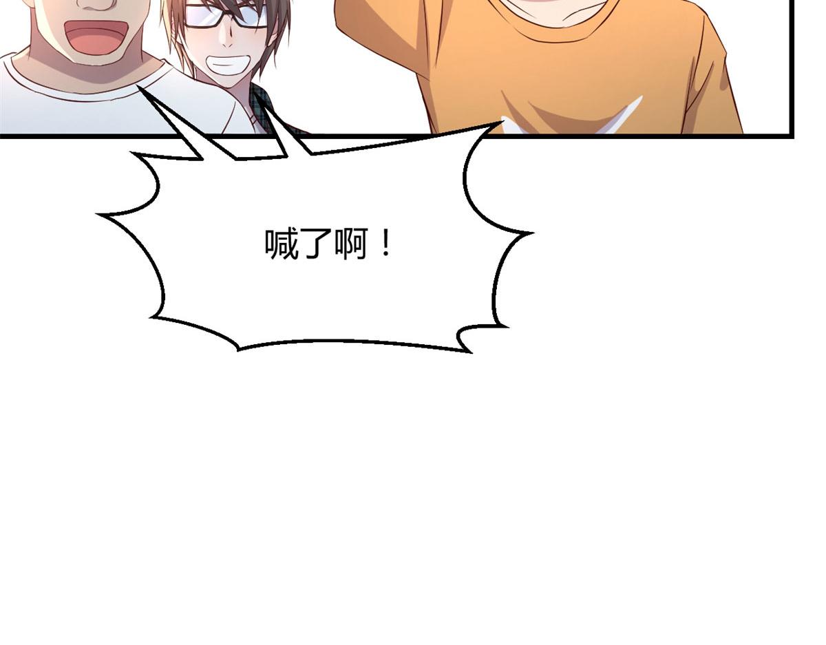 我的姐姐是大明星韩漫全集-60	隔壁兄弟受辱404全体出无删减无遮挡章节图片 