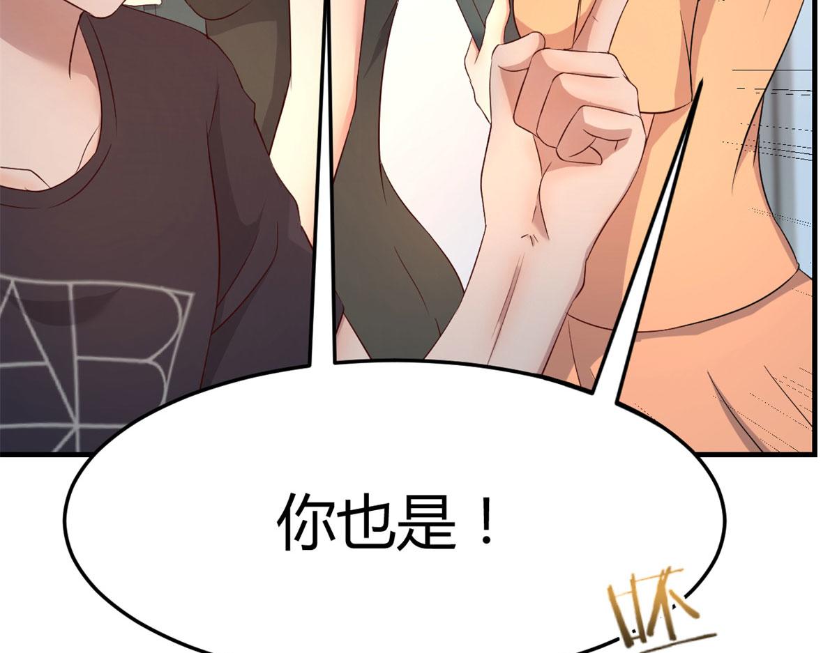我的姐姐是大明星韩漫全集-60	隔壁兄弟受辱404全体出无删减无遮挡章节图片 
