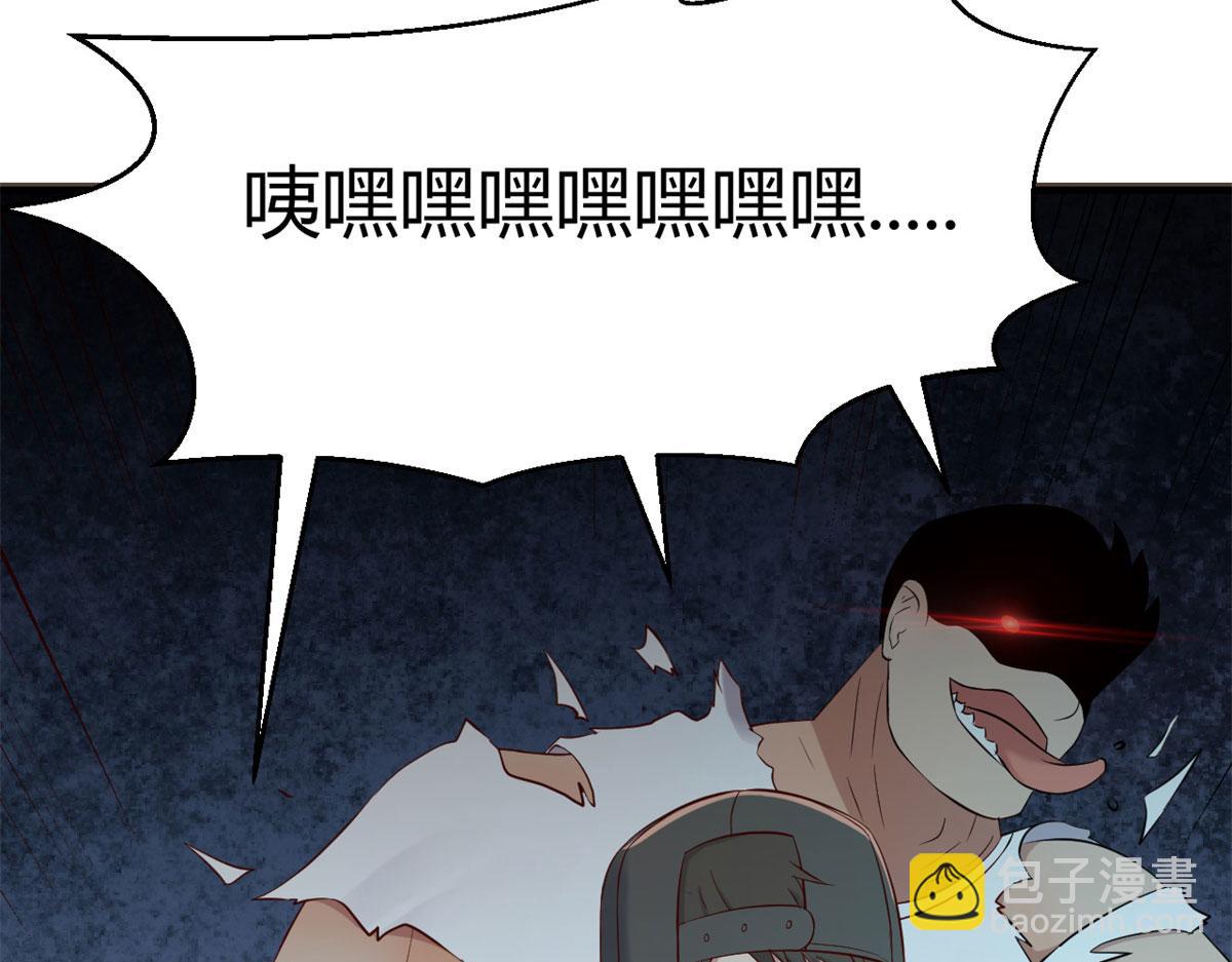 我的姐姐是大明星韩漫全集-60	隔壁兄弟受辱404全体出无删减无遮挡章节图片 