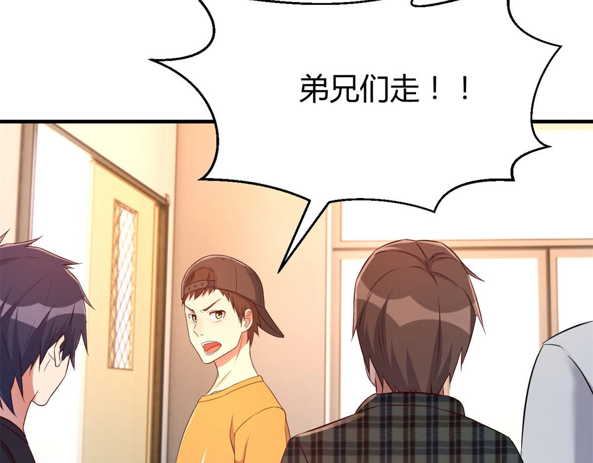 我的姐姐是大明星韩漫全集-60	隔壁兄弟受辱404全体出无删减无遮挡章节图片 